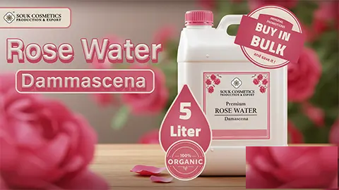 Moroccan rose water hydrosol wholesale container for private label cosmetics