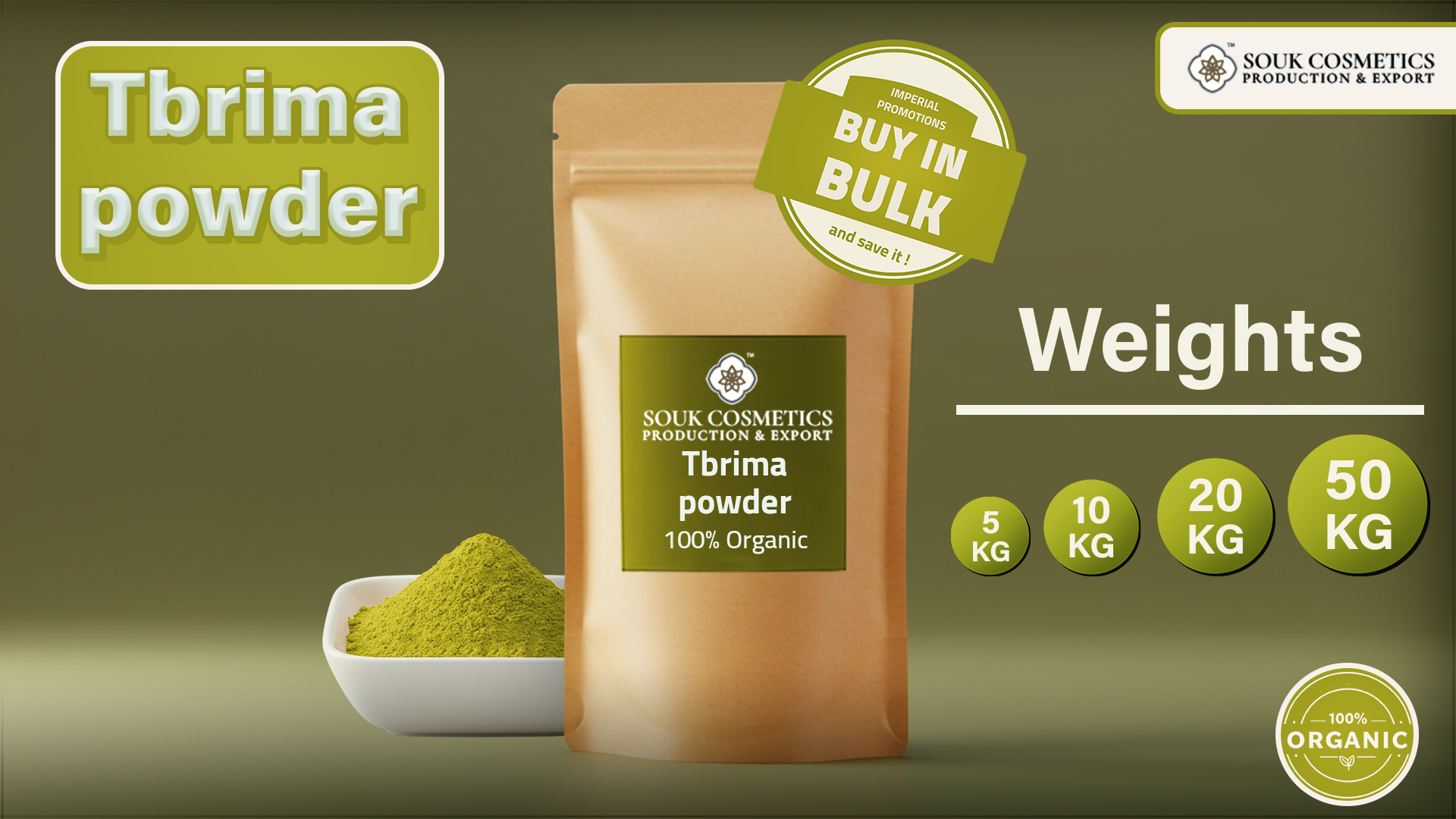 Moroccan Tebrima powder wholesale product with available bulk weights