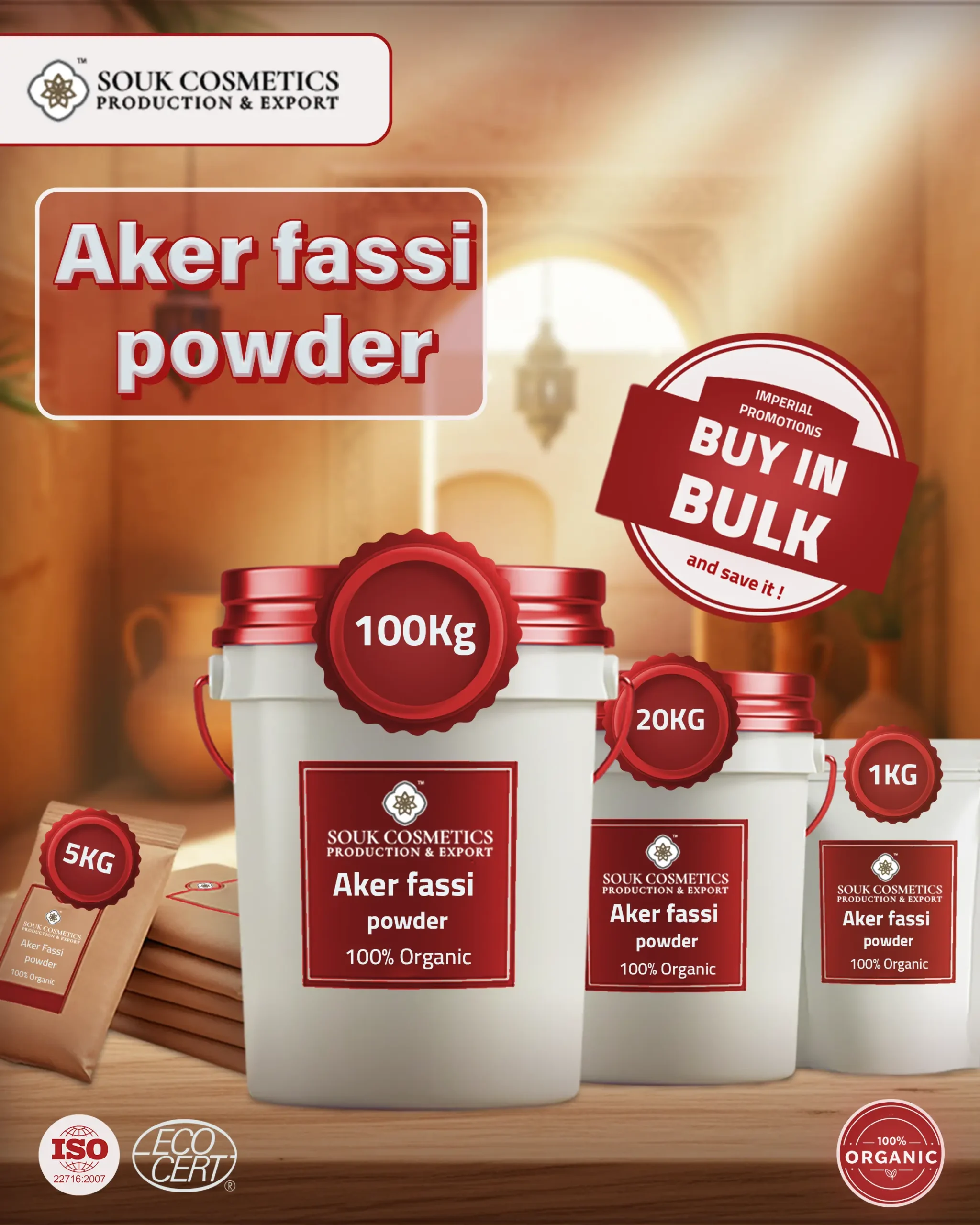 aker fassi powder wholesale private label