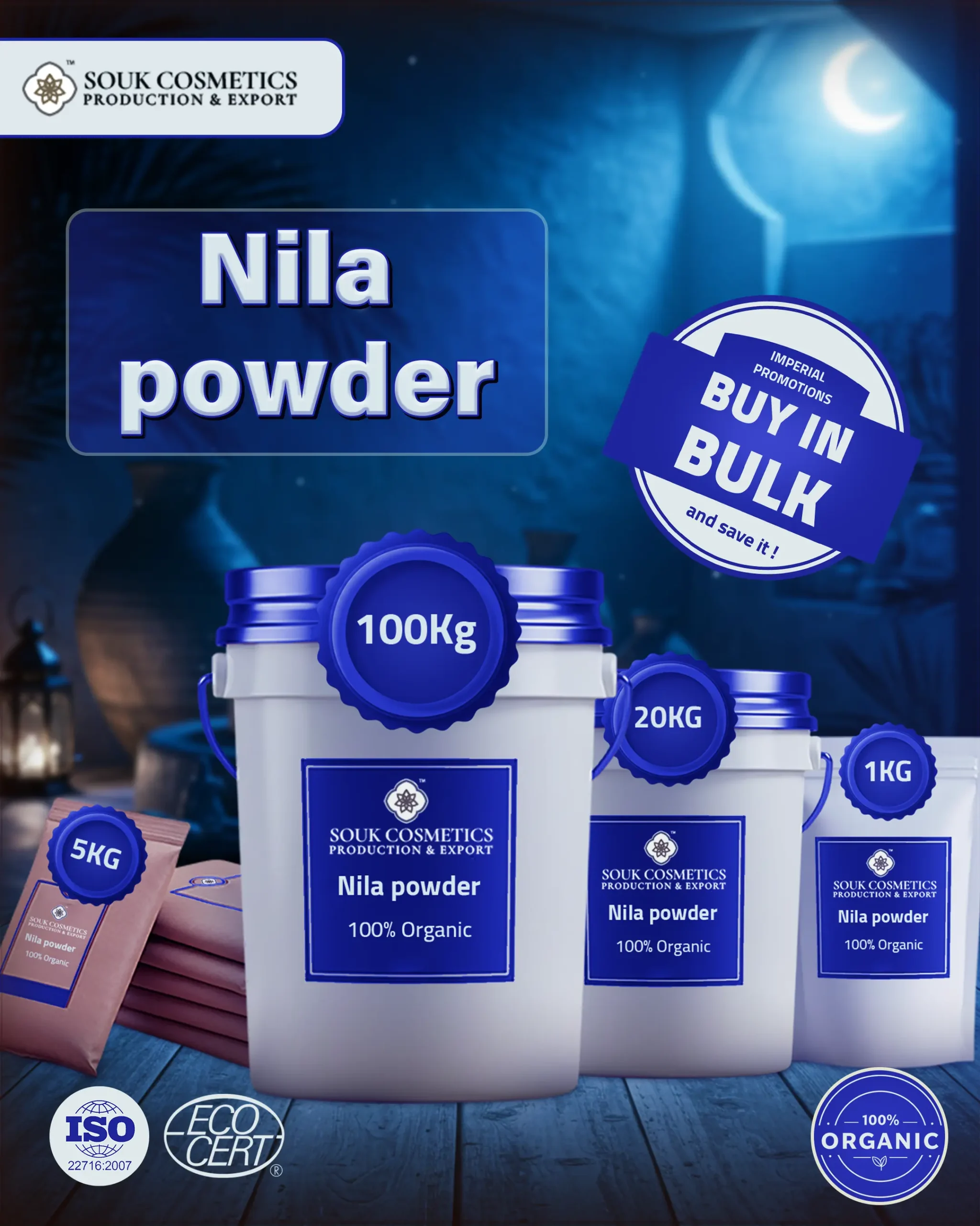 Nila powder wholesale private label