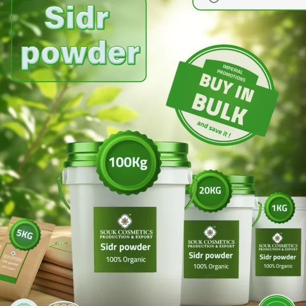 Sidr powder wholesale