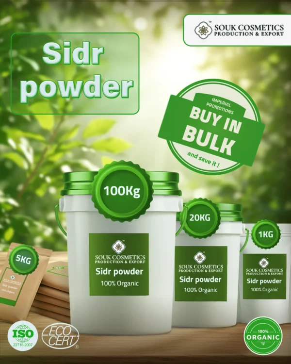 Sidr powder wholesale