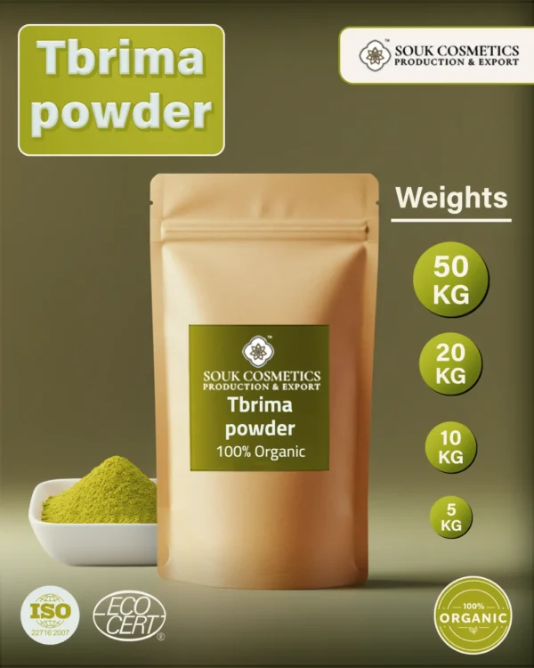 Moroccan Tebrima powder wholesale