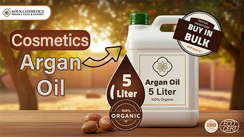Moroccan Organic Beauty Products Wholesale Supplier