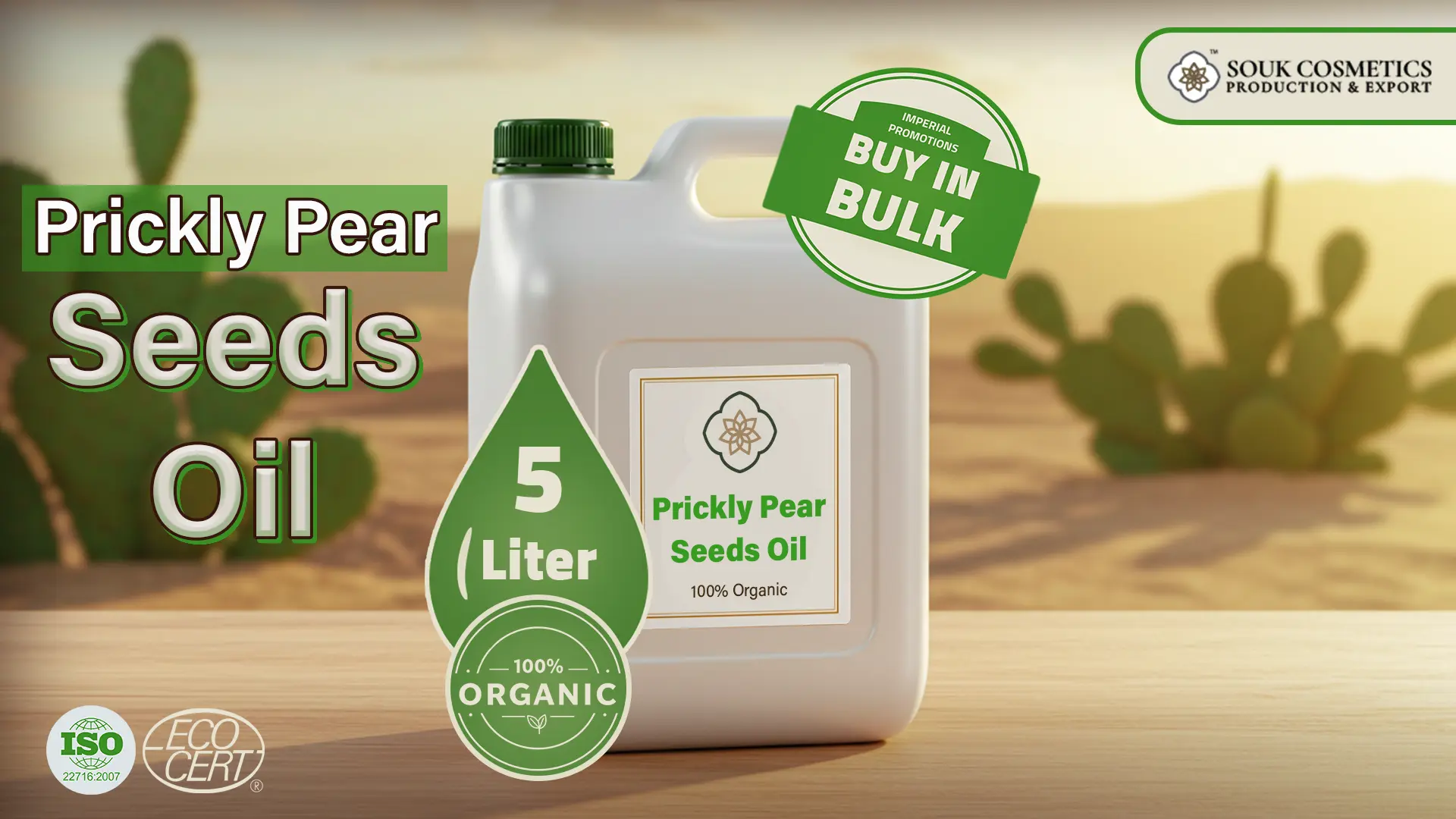 Prickly pear seed oil wholesale